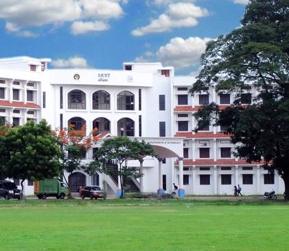 Campus de Chennai, Inde